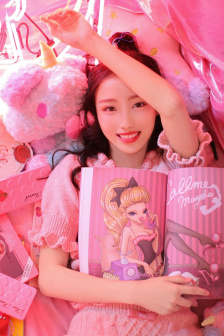 《朋友的未婚妻》2019